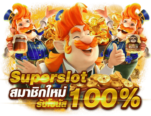 Banana789 เว็บพนันทางเลือกความบันเทิงยุคดิจิทัล